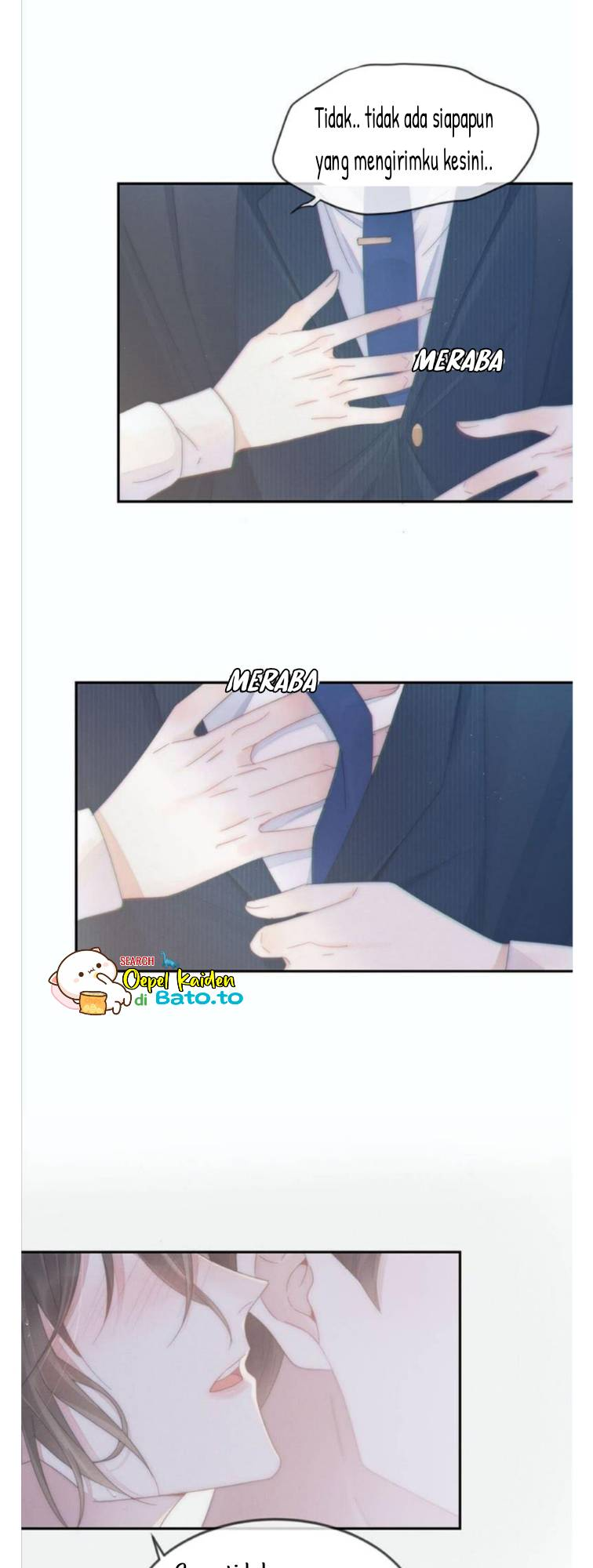 Intoxicated Ch. 3 第18页