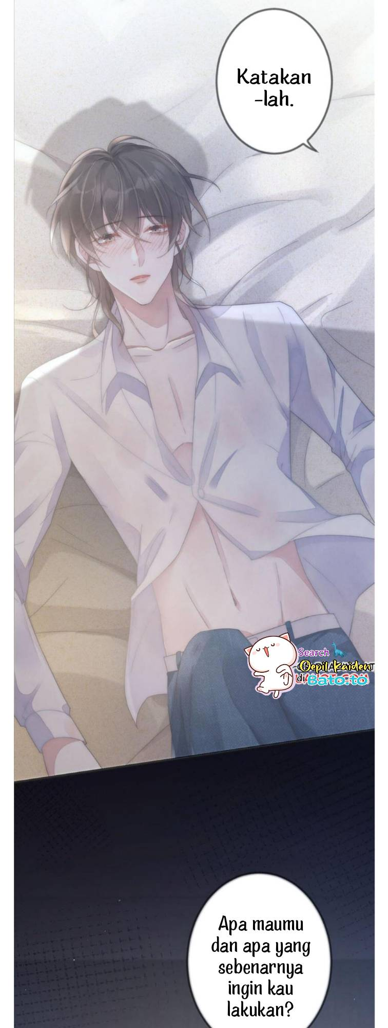 Intoxicated Ch. 3 第3页