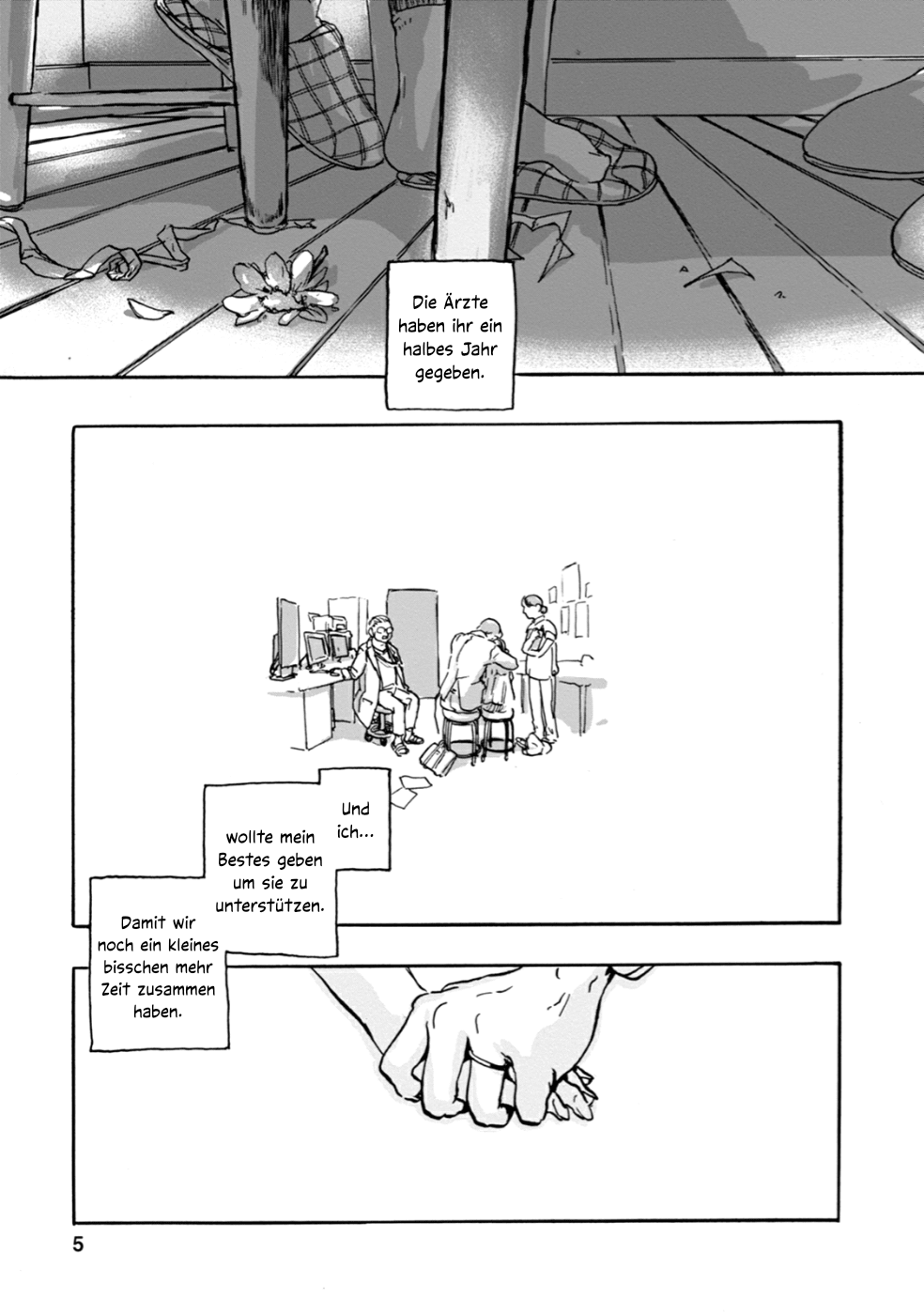 Daisuki na Tsuma Datta Oneshot 第6页