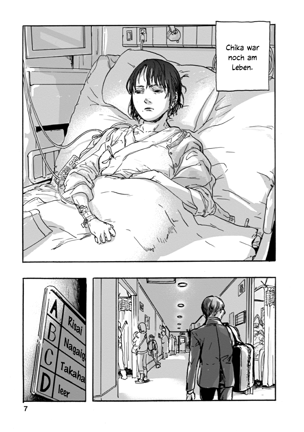 Daisuki na Tsuma Datta Oneshot 第8页