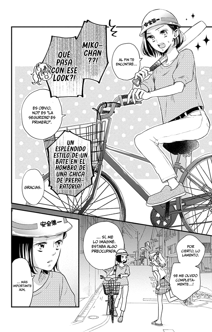Motosaya Vol. 1 Ch. 5 第17页
