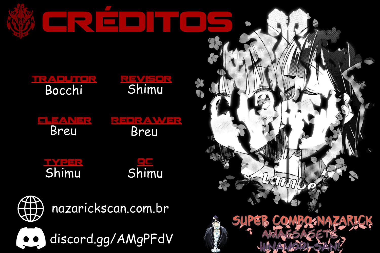 Amaesasete Hinamori-san! Vol. 1 Ch. 5 第1页