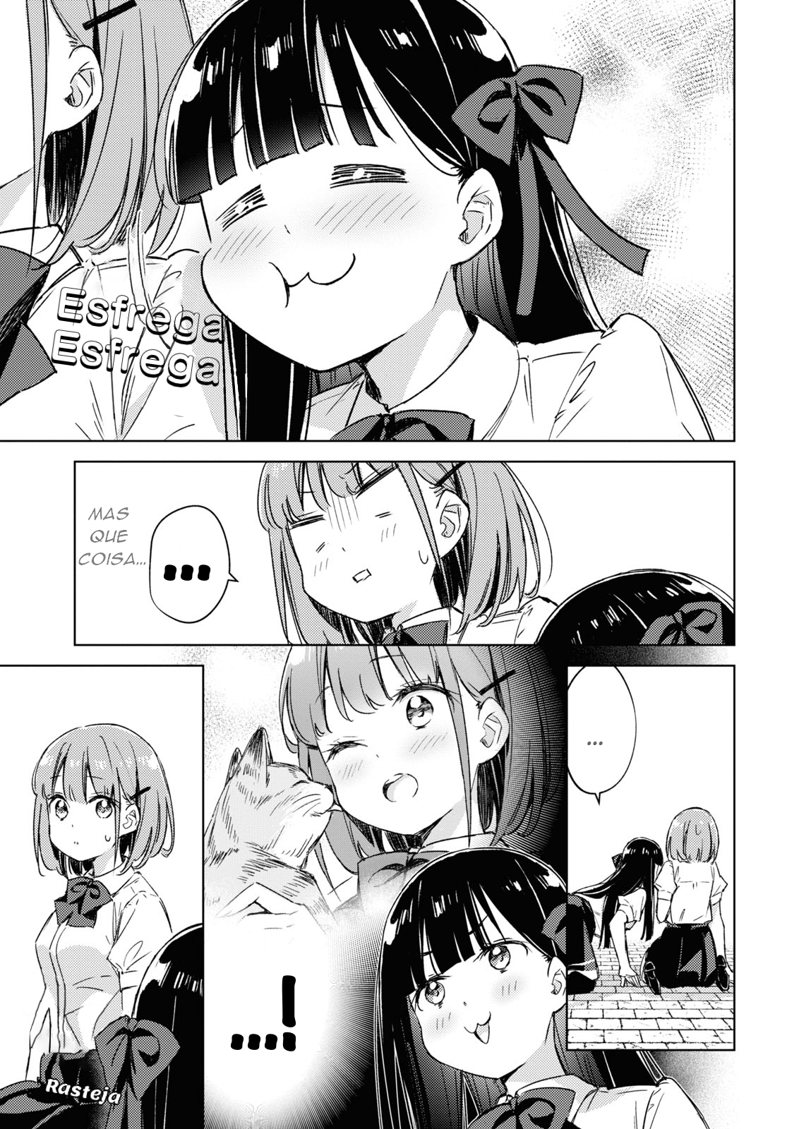 Amaesasete Hinamori-san! Vol. 1 Ch. 5 第14页