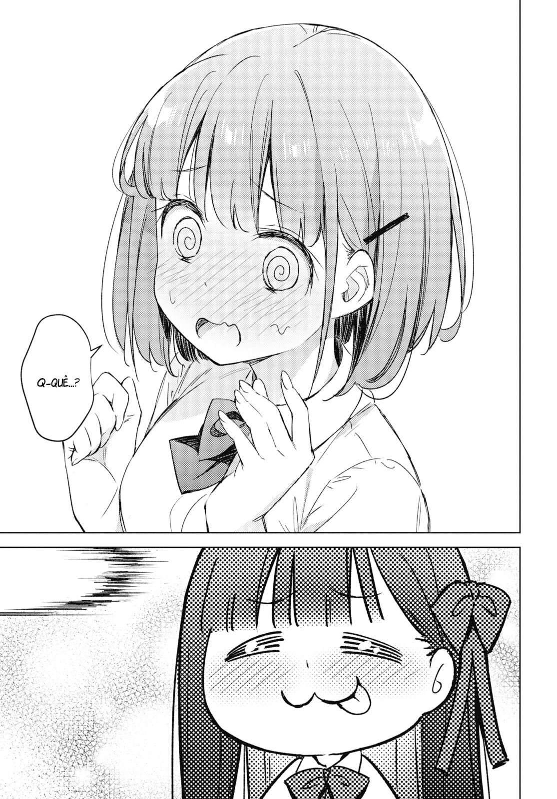 Amaesasete Hinamori-san! Vol. 1 Ch. 5 第16页