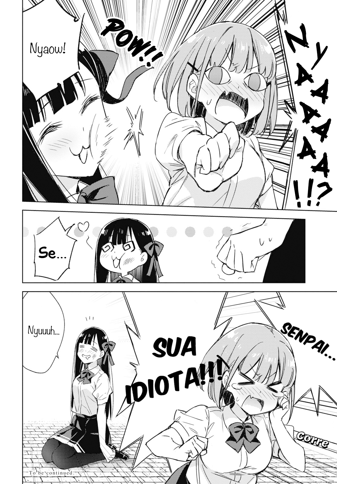 Amaesasete Hinamori-san! Vol. 1 Ch. 5 第17页