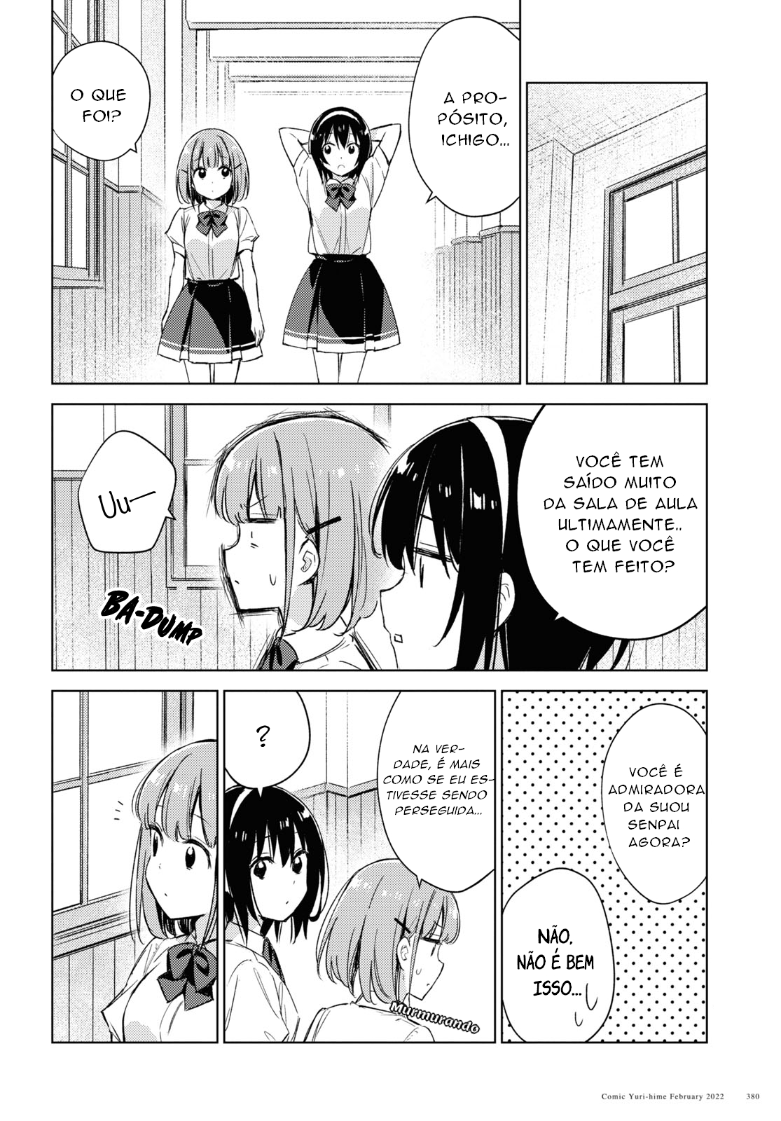 Amaesasete Hinamori-san! Vol. 1 Ch. 5 第3页