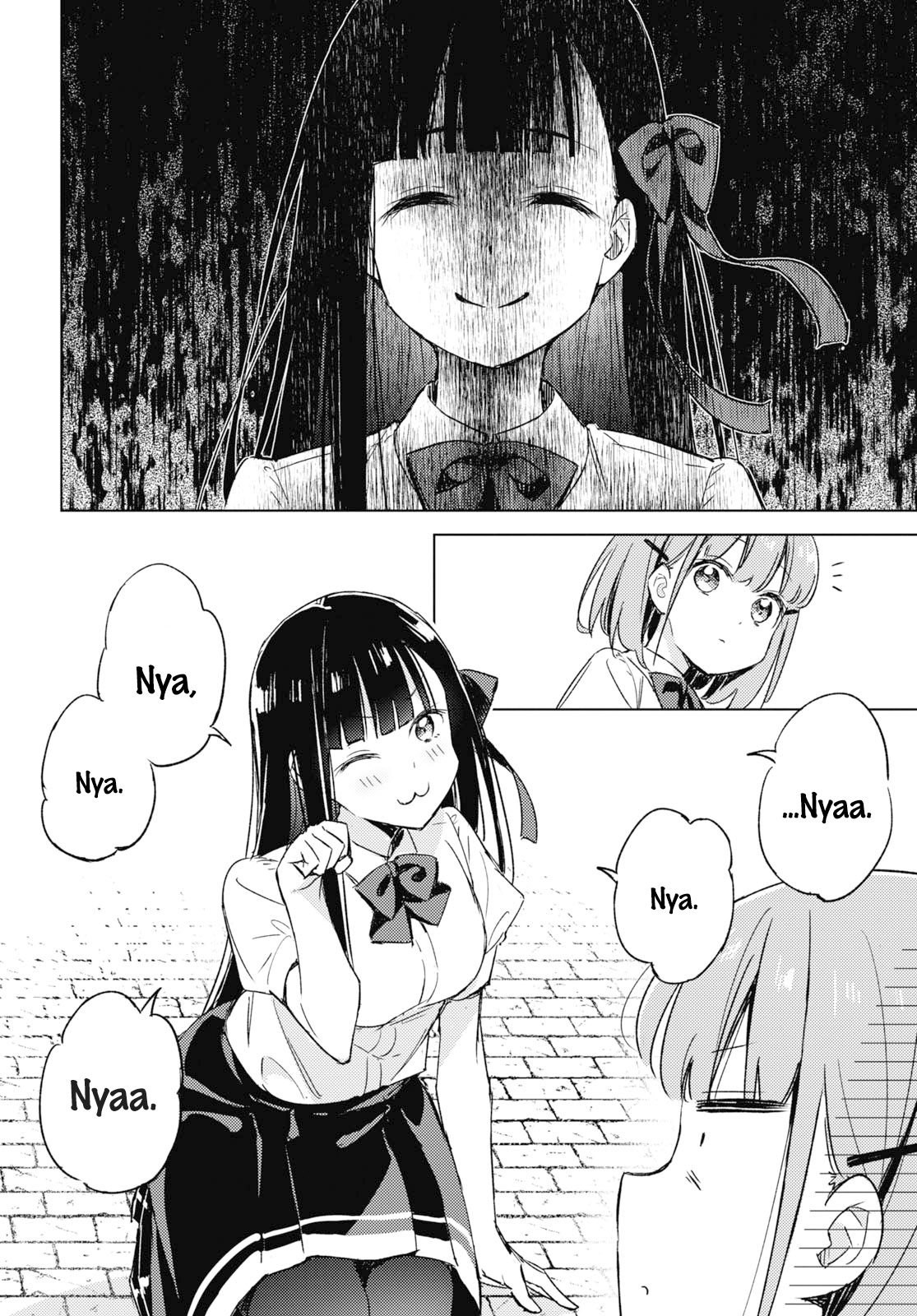 Amaesasete Hinamori-san! Vol. 1 Ch. 5 第9页