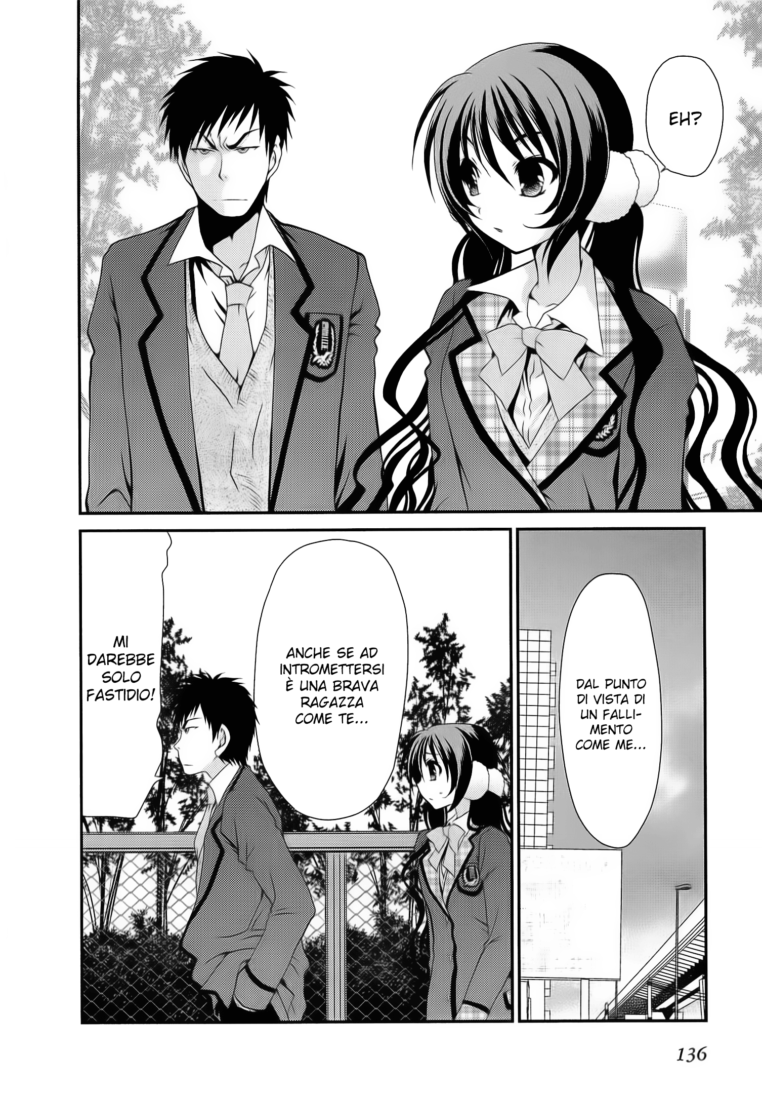 Belief & Sex Vol. 1 Ch. 5 第16页