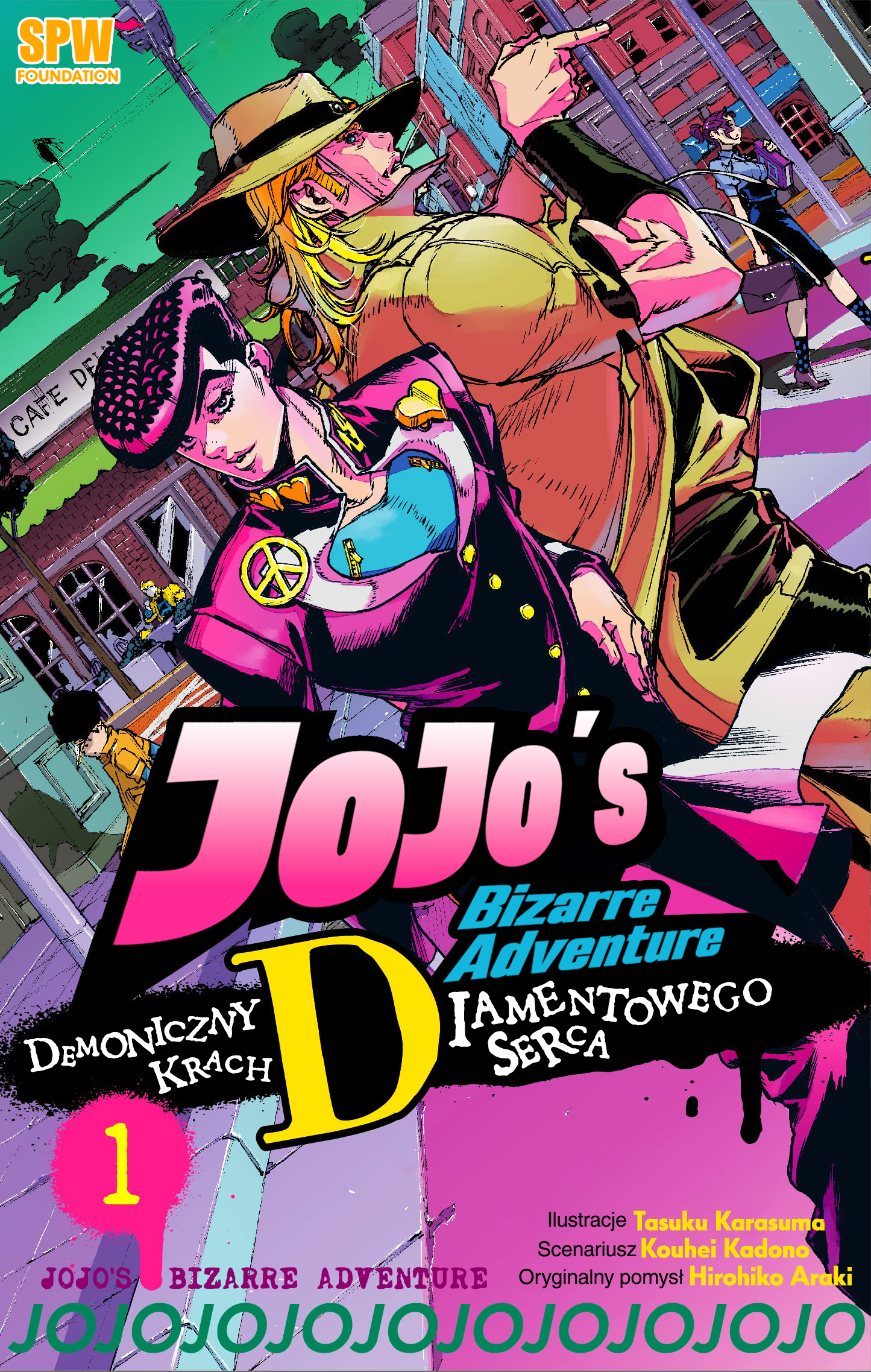 JoJo’s Bizarre Adventure: Shining Diamond’s Demonic Heartbreak 第1页