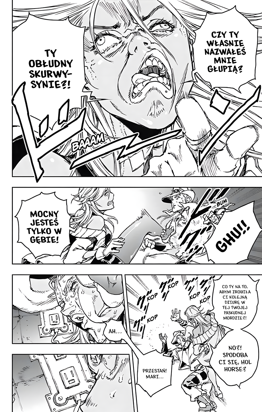 JoJo’s Bizarre Adventure: Shining Diamond’s Demonic Heartbreak Rozdział pierwszy 第32页