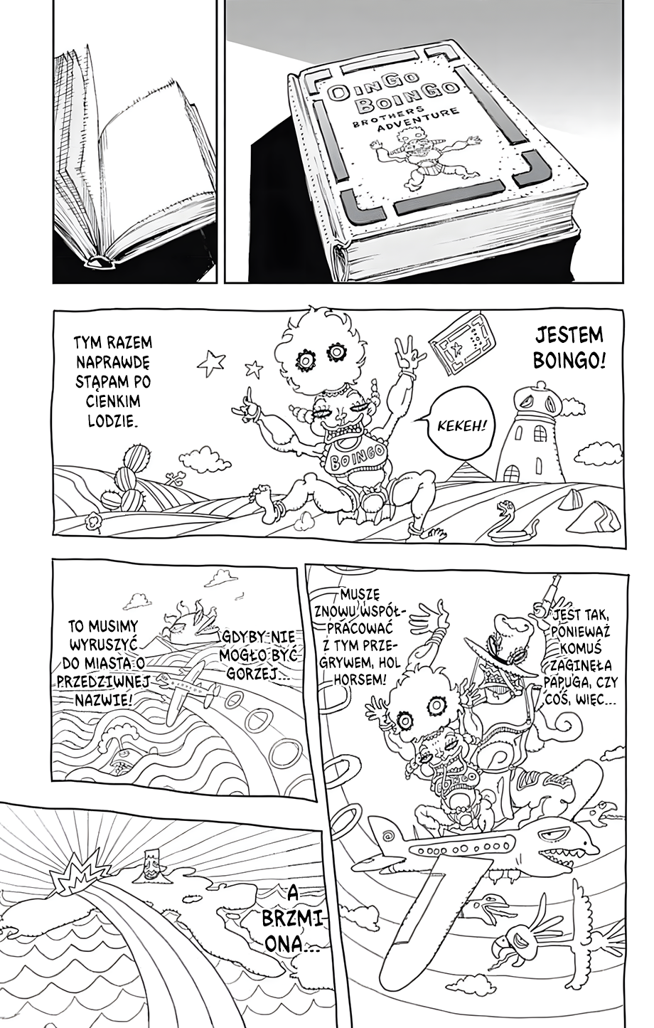 JoJo’s Bizarre Adventure: Shining Diamond’s Demonic Heartbreak Rozdział pierwszy 第41页