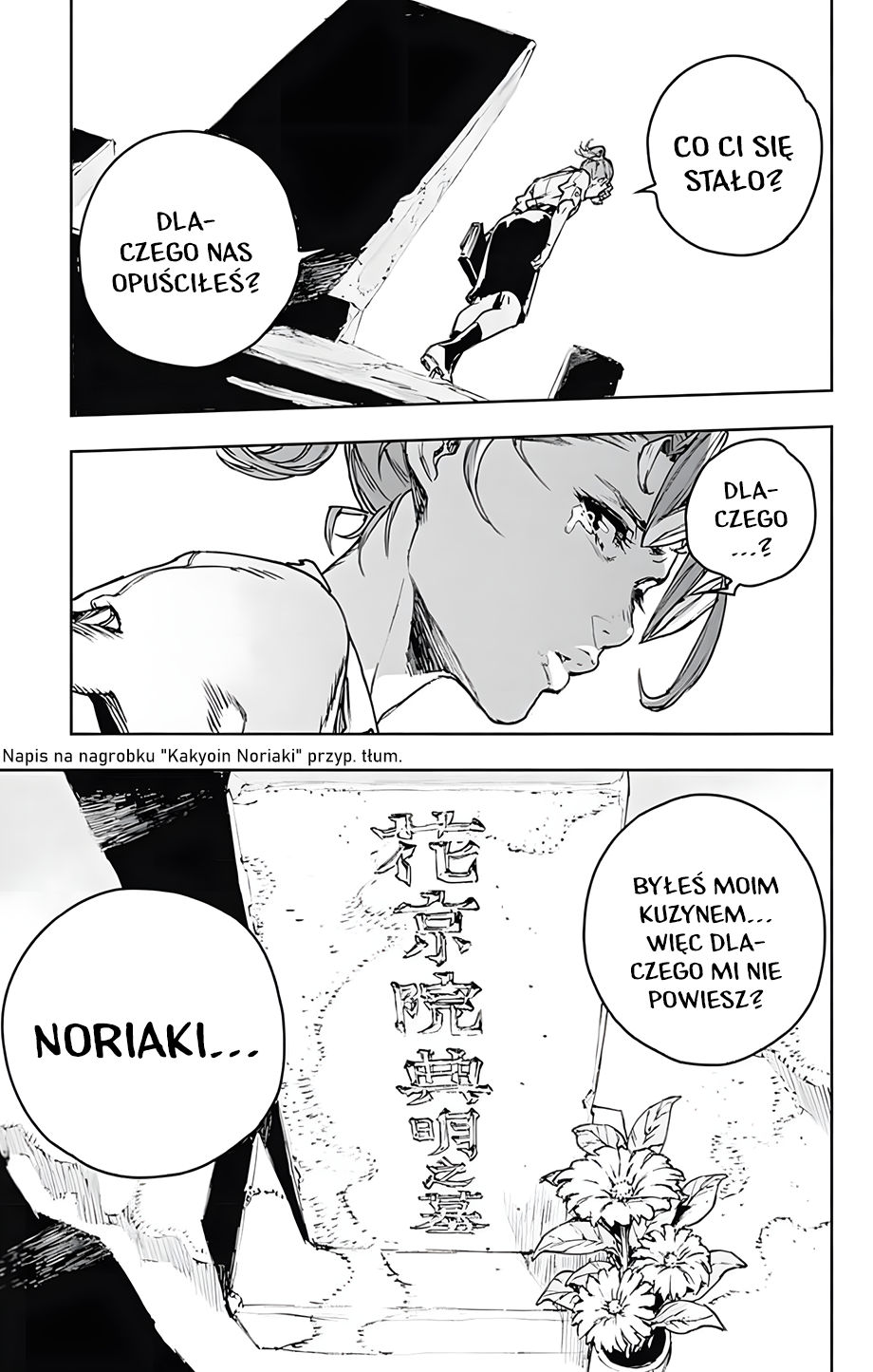 JoJo’s Bizarre Adventure: Shining Diamond’s Demonic Heartbreak Rozdział pierwszy 第47页