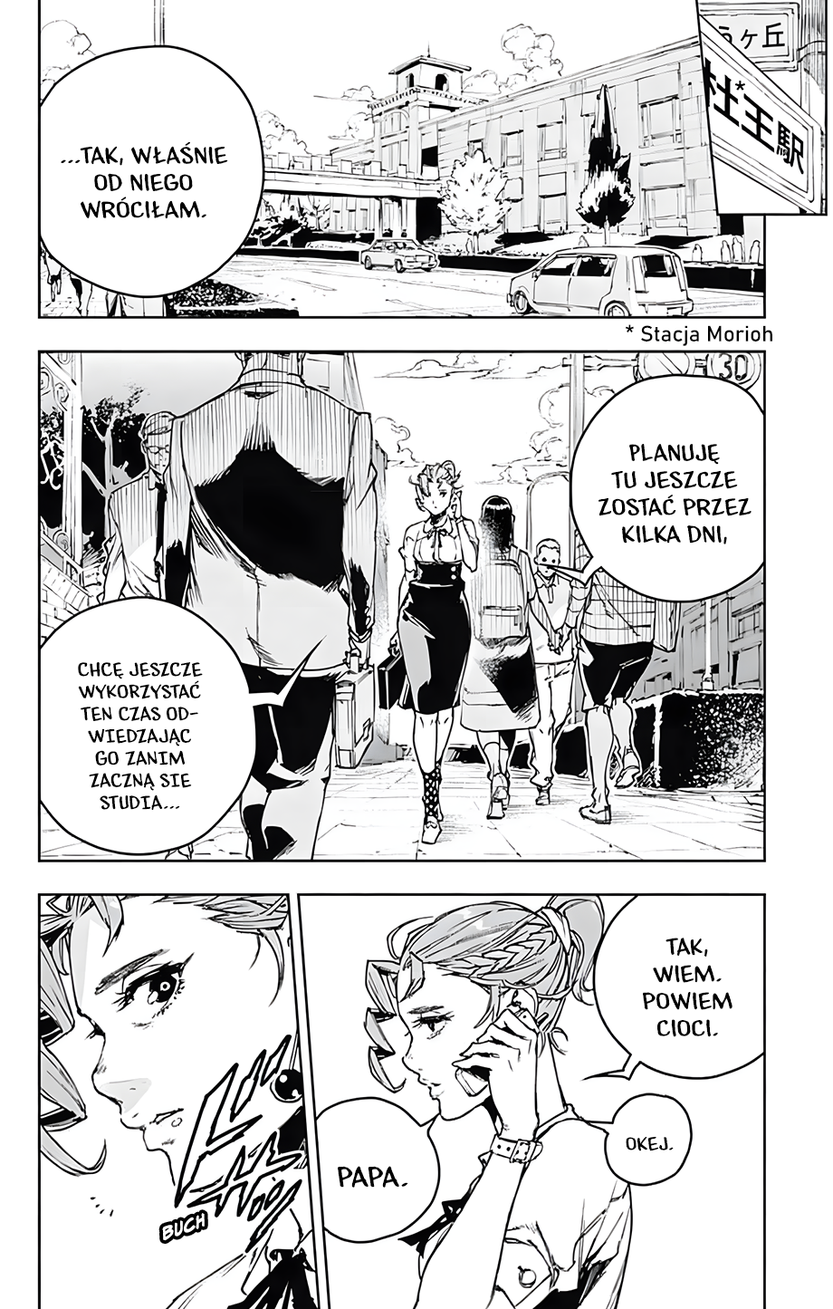 JoJo’s Bizarre Adventure: Shining Diamond’s Demonic Heartbreak Rozdział pierwszy 第48页