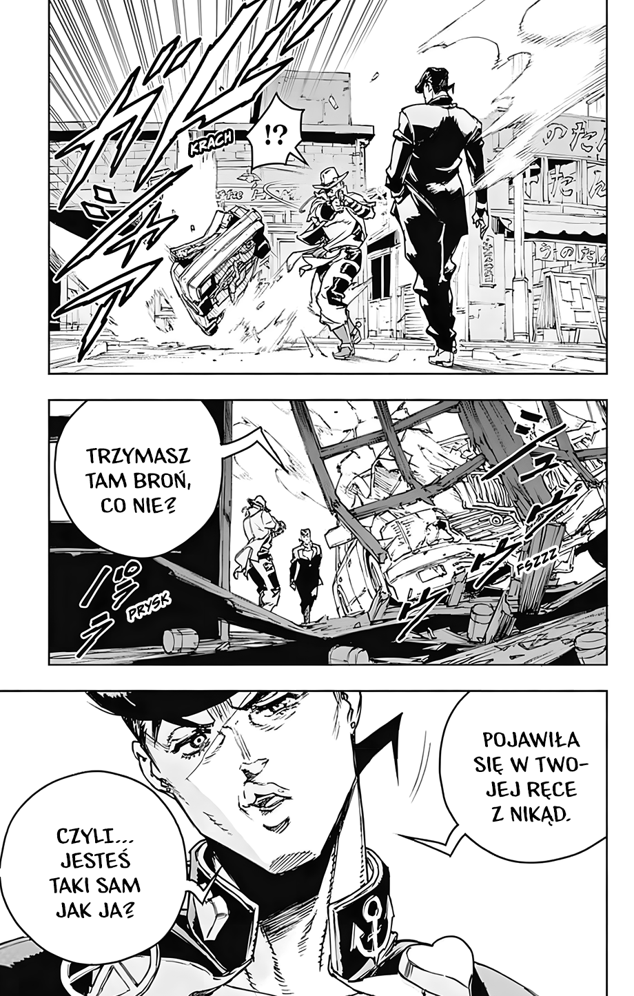 JoJo’s Bizarre Adventure: Shining Diamond’s Demonic Heartbreak Rozdział pierwszy 第65页