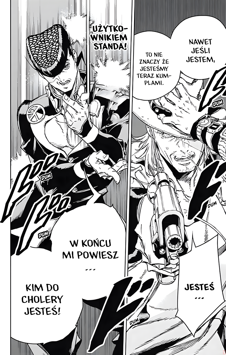 JoJo’s Bizarre Adventure: Shining Diamond’s Demonic Heartbreak Rozdział pierwszy 第66页
