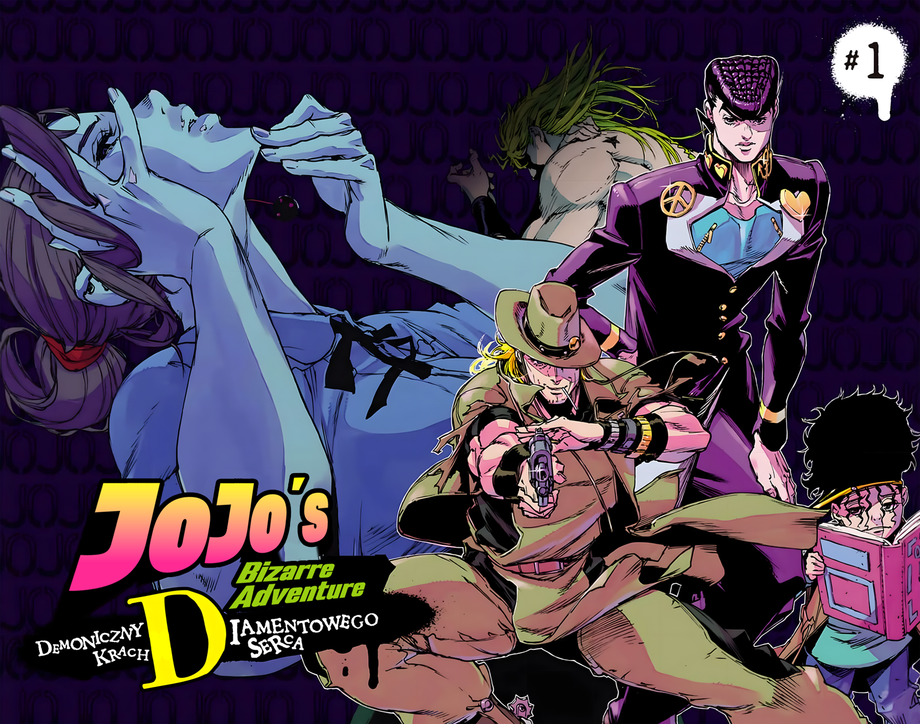 JoJo’s Bizarre Adventure: Shining Diamond’s Demonic Heartbreak 第8页