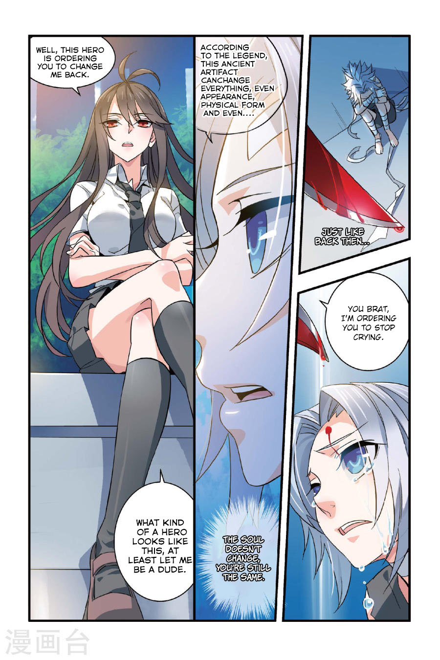 Yǒngzhě Shì Nǚhái Their Memories 第9页