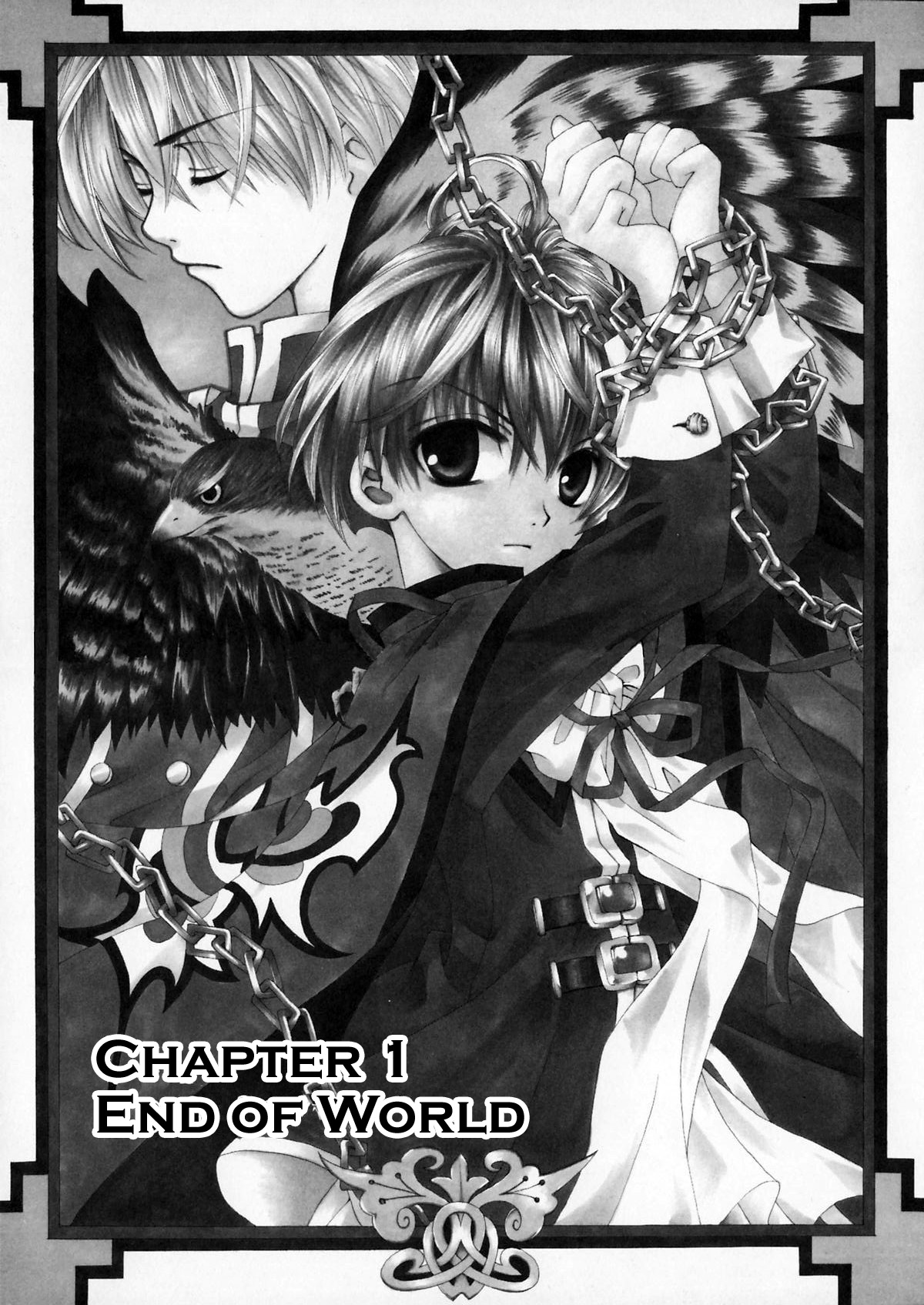 Matantei Loki Ragnarok End of World 第11页