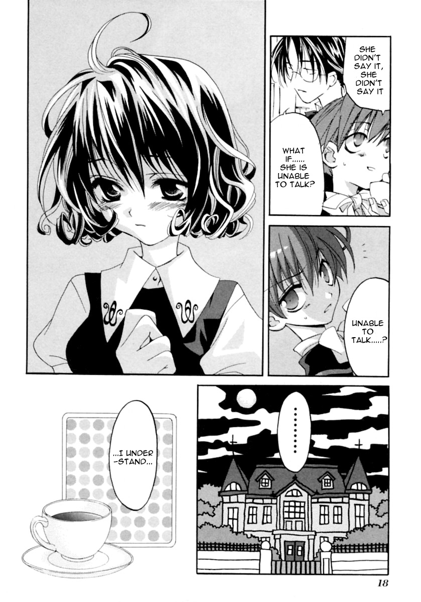 Matantei Loki Ragnarok End of World 第24页