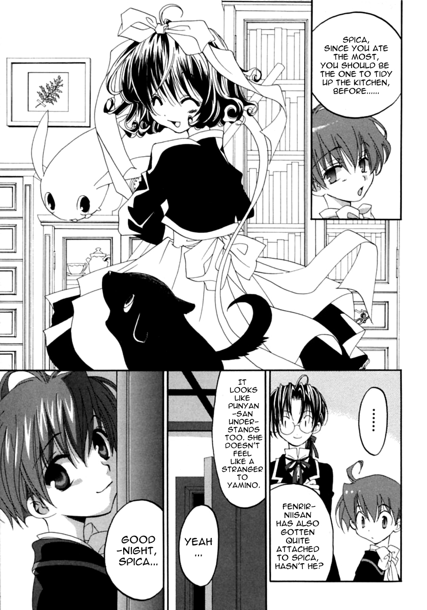 Matantei Loki Ragnarok End of World 第31页