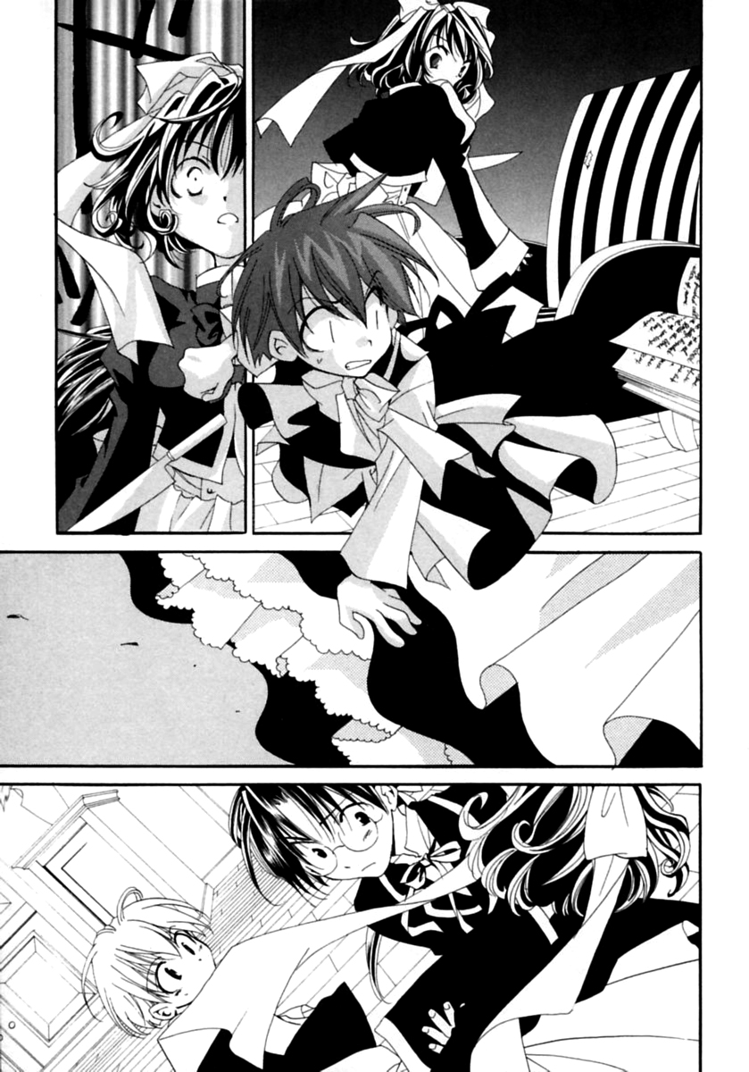 Matantei Loki Ragnarok End of World 第61页