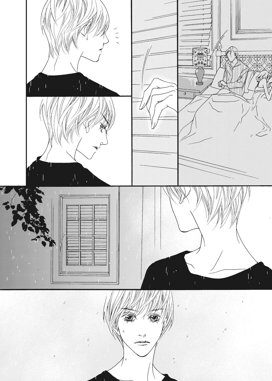 Bad Boy Vol. 1 Ch. 2 第23页