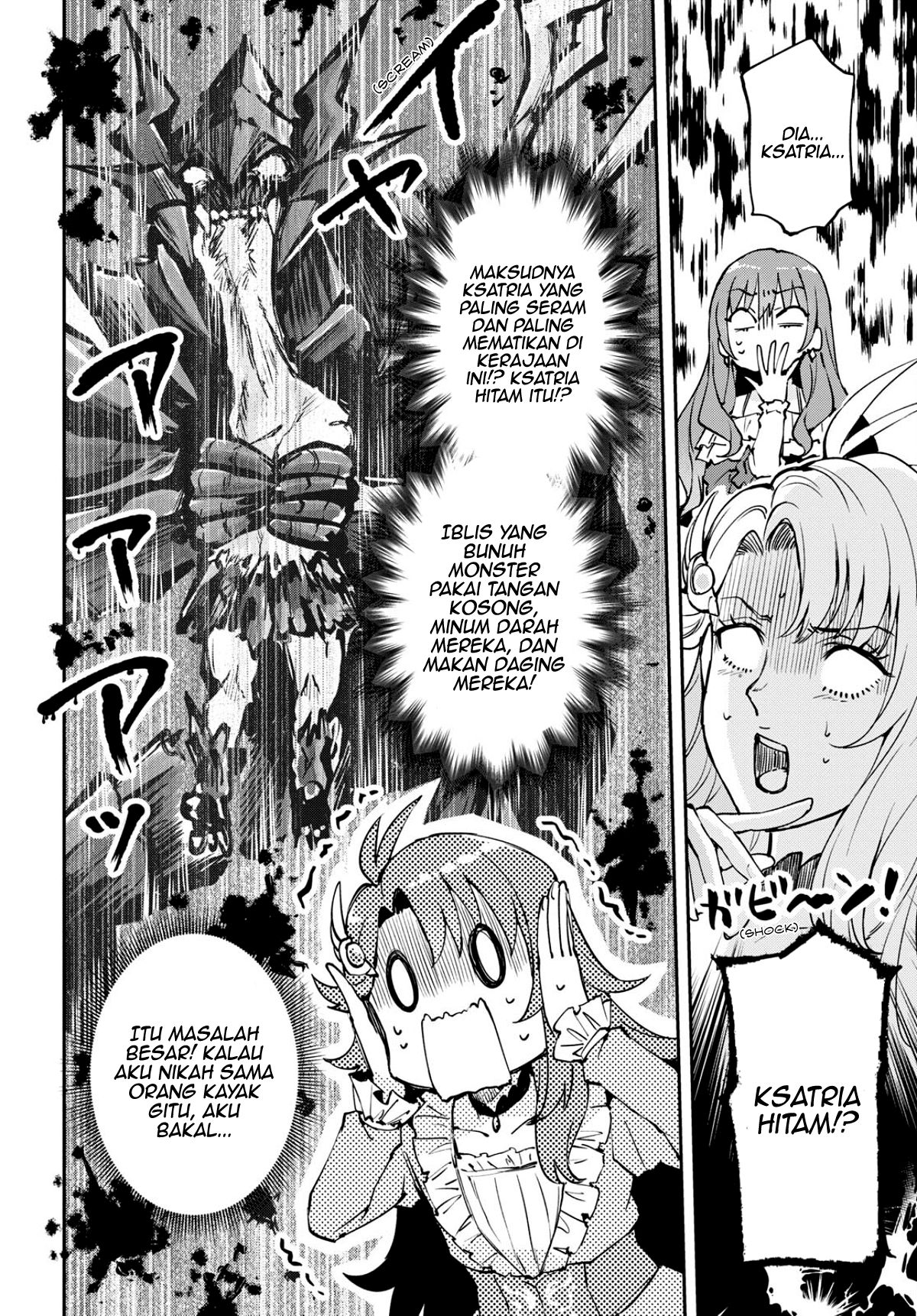 I Want to Make Black-Knight Fall In Love With Me! Pernikahan yang penuh kekacauan! 第14页