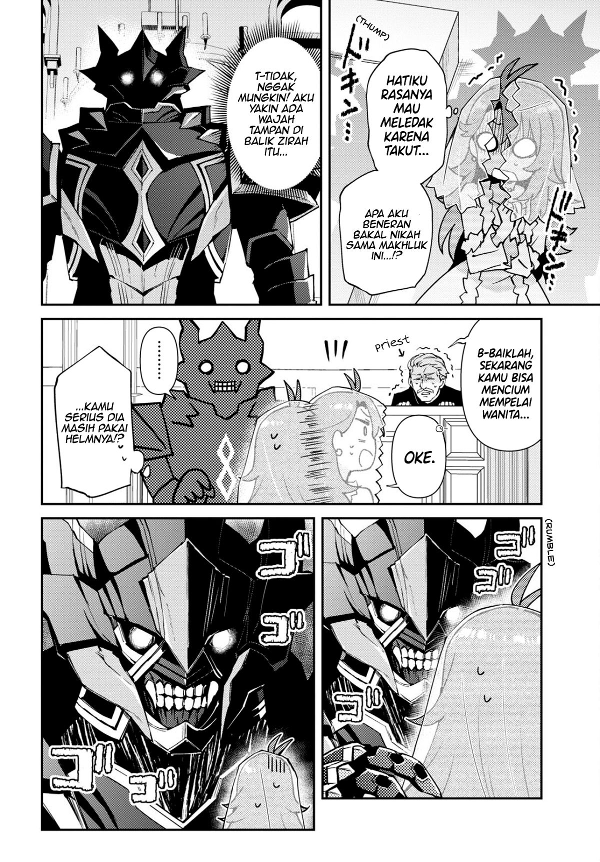 I Want to Make Black-Knight Fall In Love With Me! Pernikahan yang penuh kekacauan! 第20页