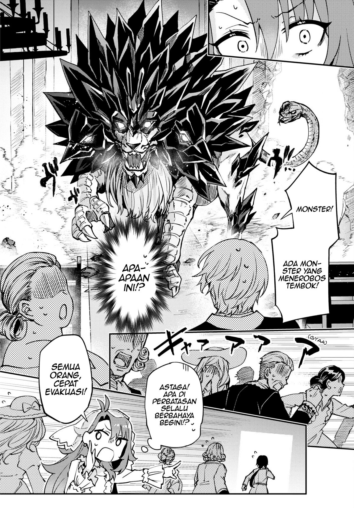 I Want to Make Black-Knight Fall In Love With Me! Pernikahan yang penuh kekacauan! 第22页