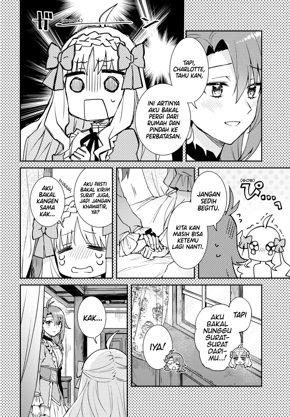 I Want to Make Black-Knight Fall In Love With Me! Pernikahan yang penuh kekacauan! 第29页