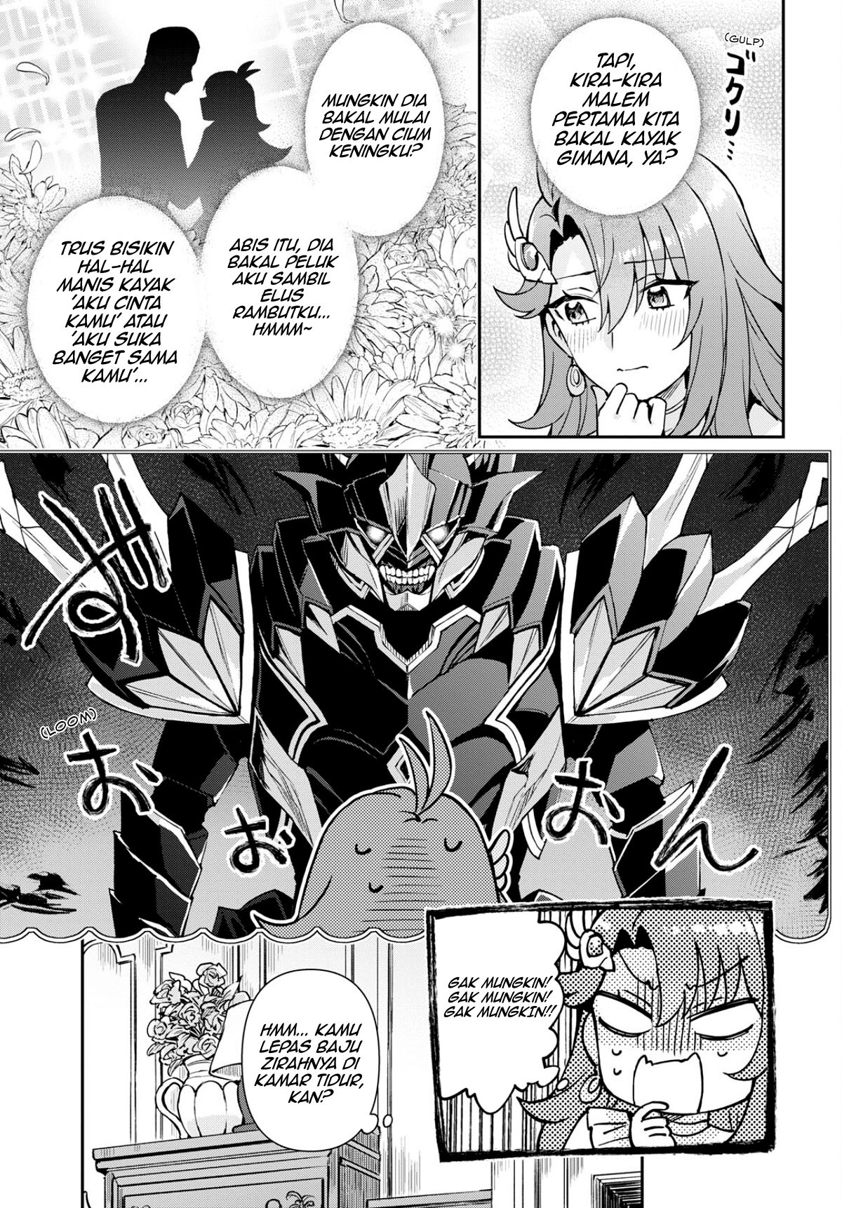 I Want to Make Black-Knight Fall In Love With Me! Pernikahan yang penuh kekacauan! 第34页