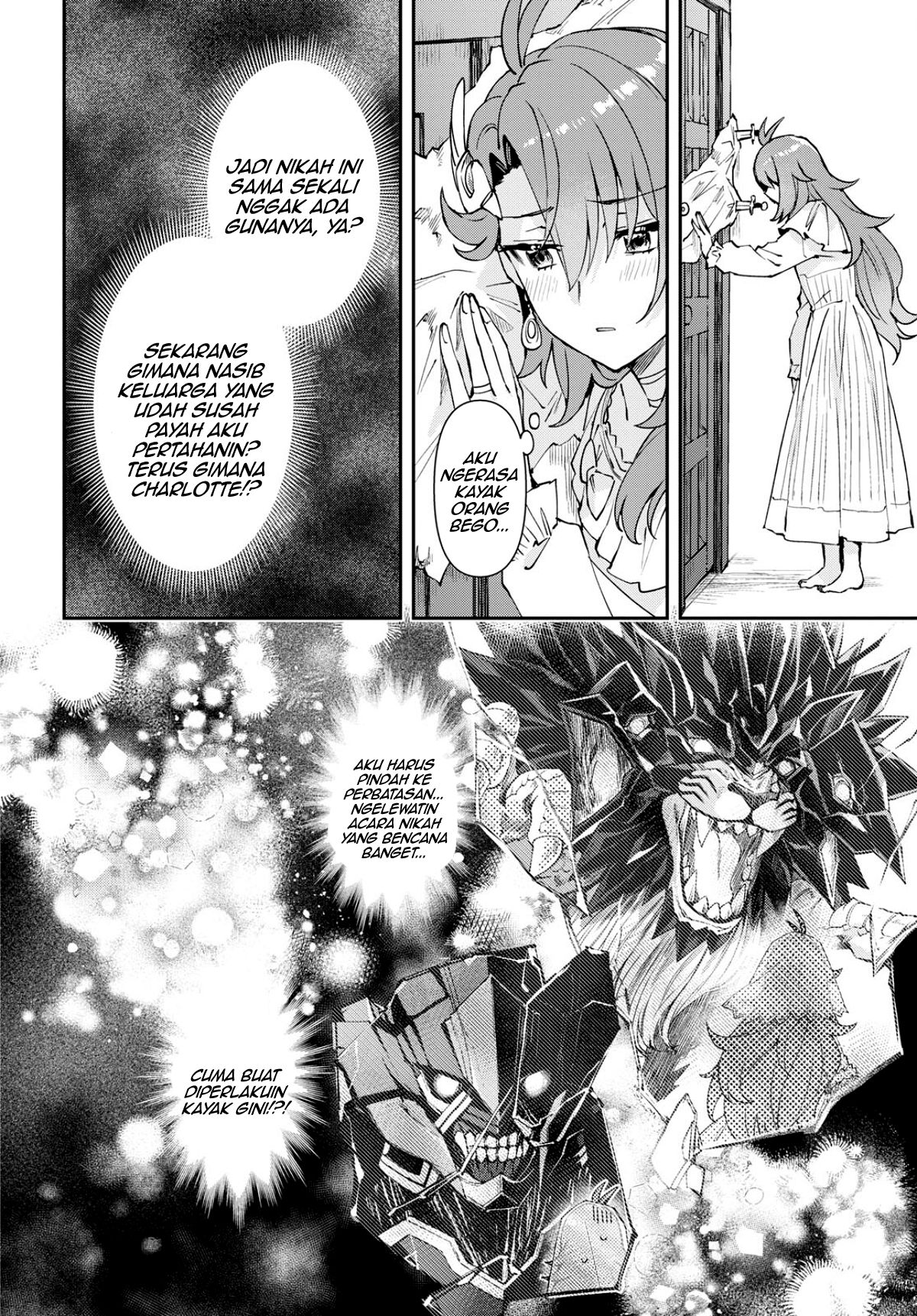 I Want to Make Black-Knight Fall In Love With Me! Pernikahan yang penuh kekacauan! 第37页