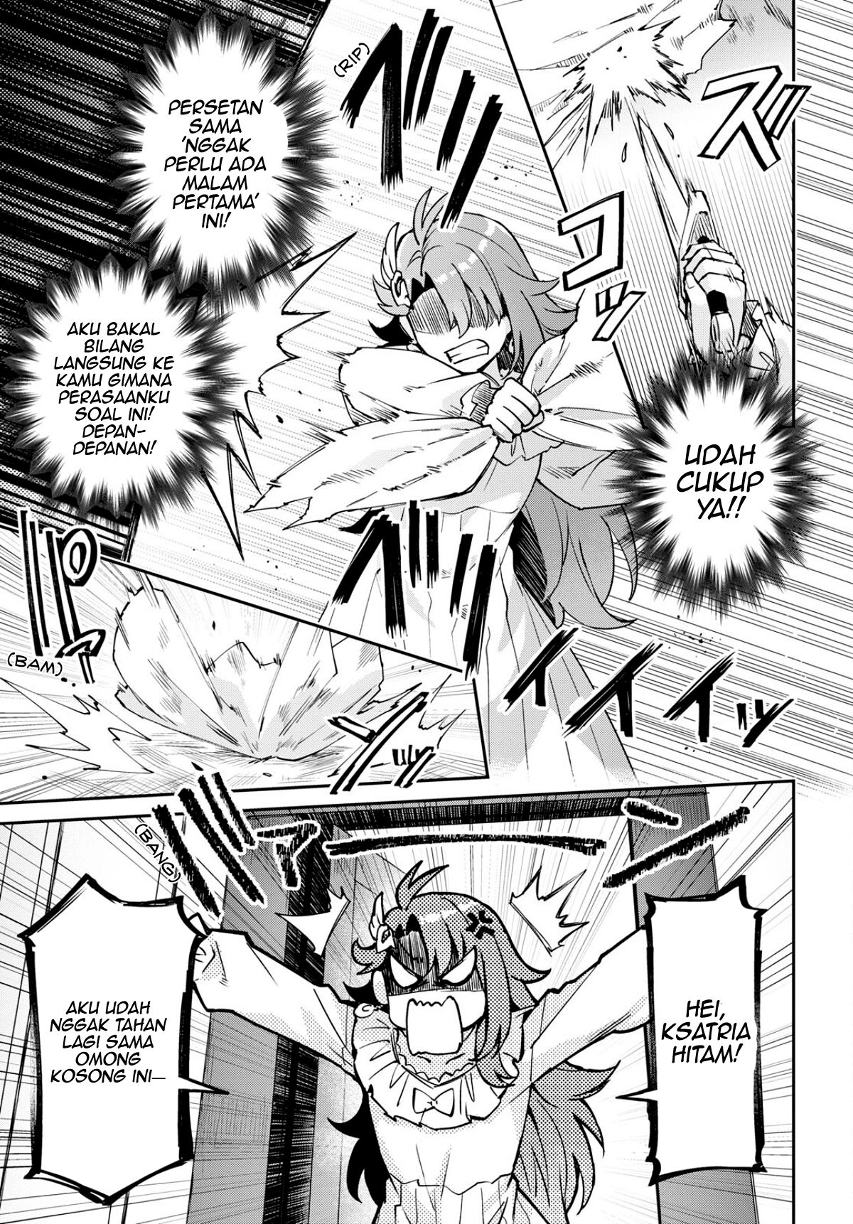 I Want to Make Black-Knight Fall In Love With Me! Pernikahan yang penuh kekacauan! 第40页
