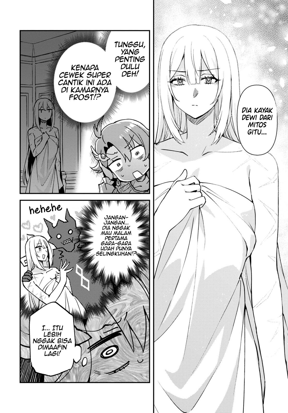 I Want to Make Black-Knight Fall In Love With Me! Pernikahan yang penuh kekacauan! 第42页