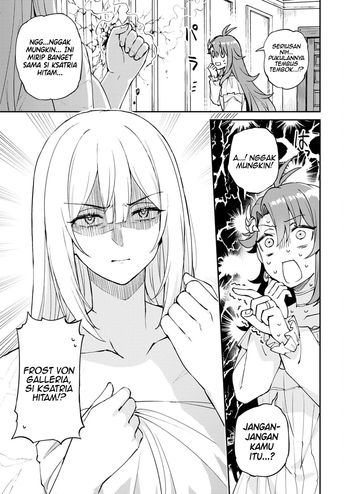 I Want to Make Black-Knight Fall In Love With Me! Pernikahan yang penuh kekacauan! 第45页
