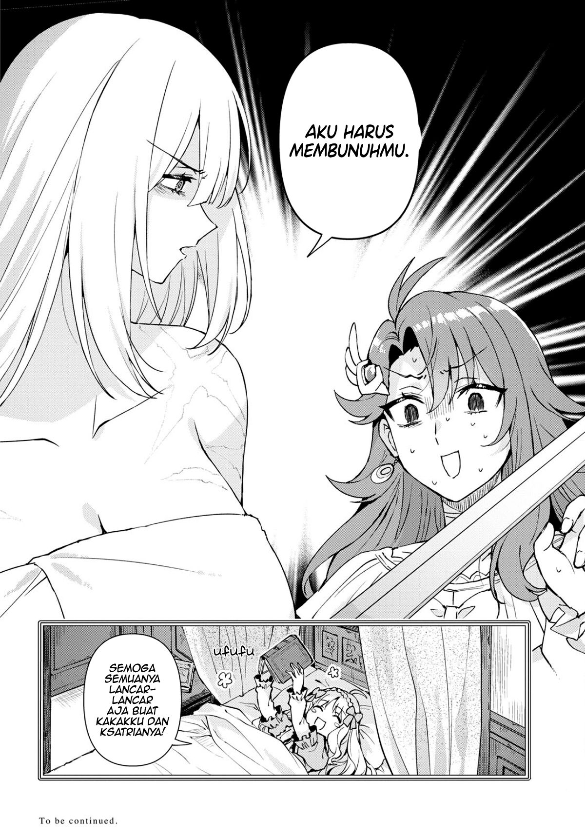 I Want to Make Black-Knight Fall In Love With Me! Pernikahan yang penuh kekacauan! 第50页