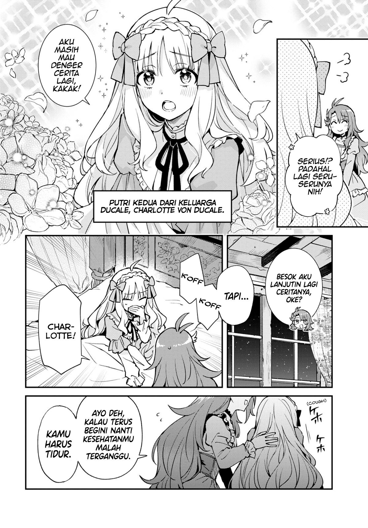 I Want to Make Black-Knight Fall In Love With Me! Pernikahan yang penuh kekacauan! 第6页