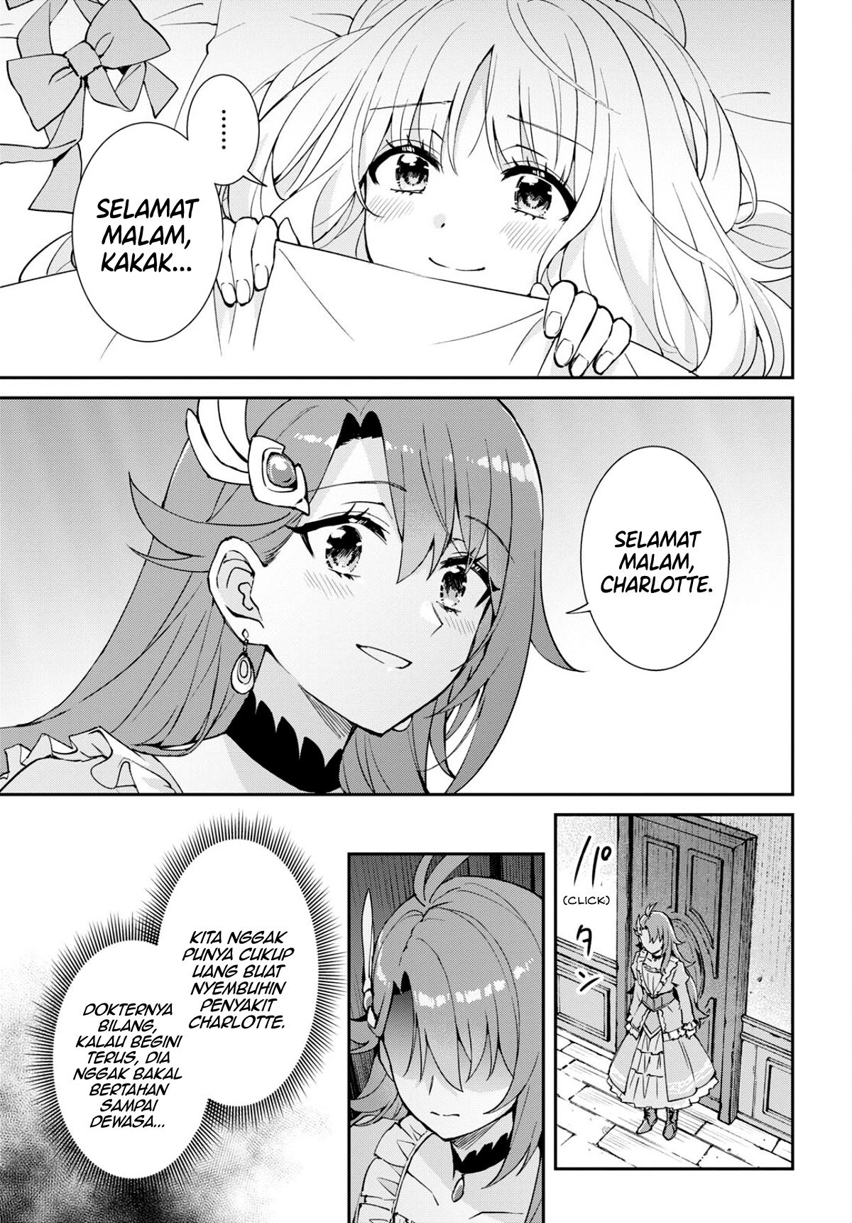 I Want to Make Black-Knight Fall In Love With Me! Pernikahan yang penuh kekacauan! 第7页