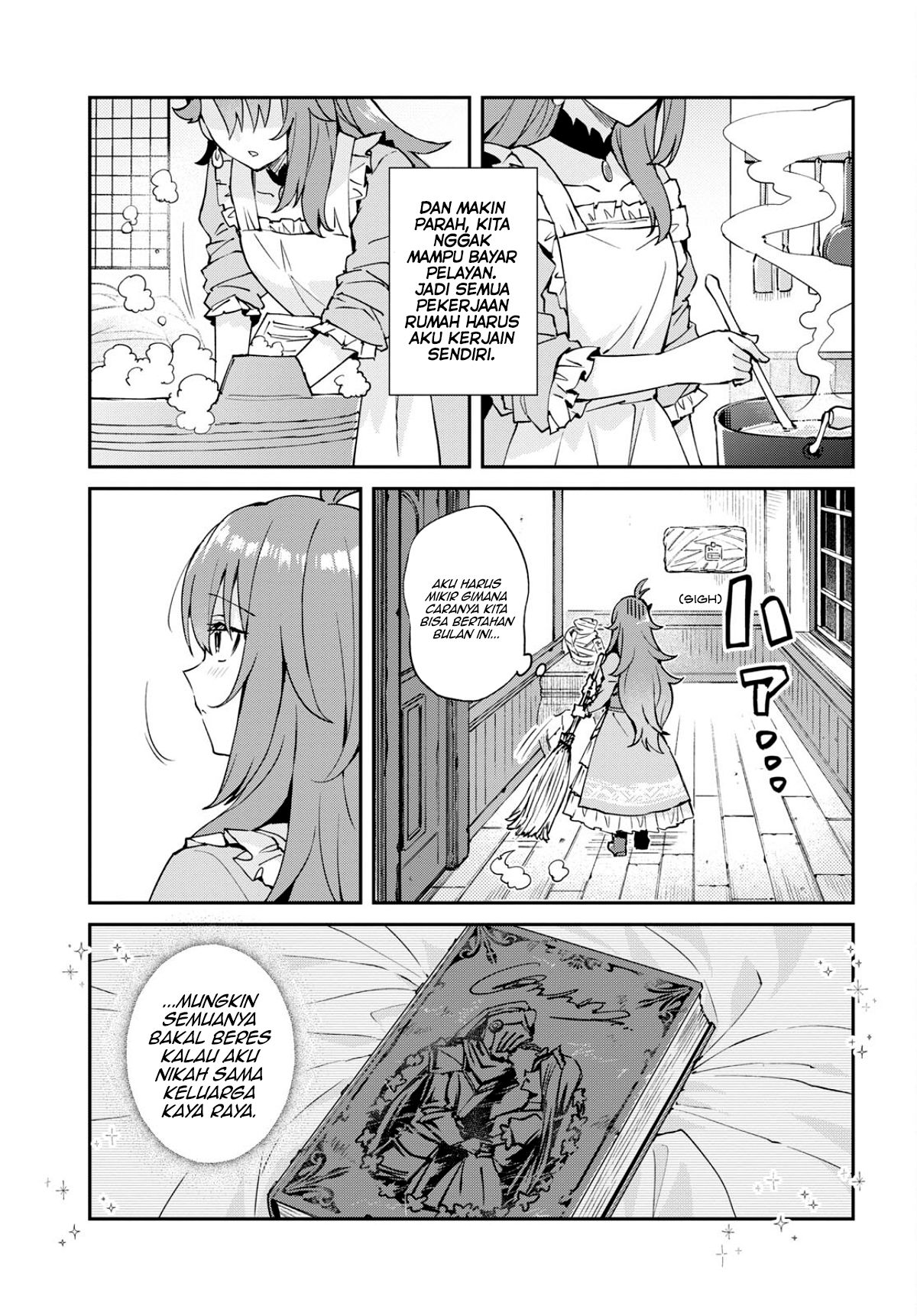 I Want to Make Black-Knight Fall In Love With Me! Pernikahan yang penuh kekacauan! 第9页