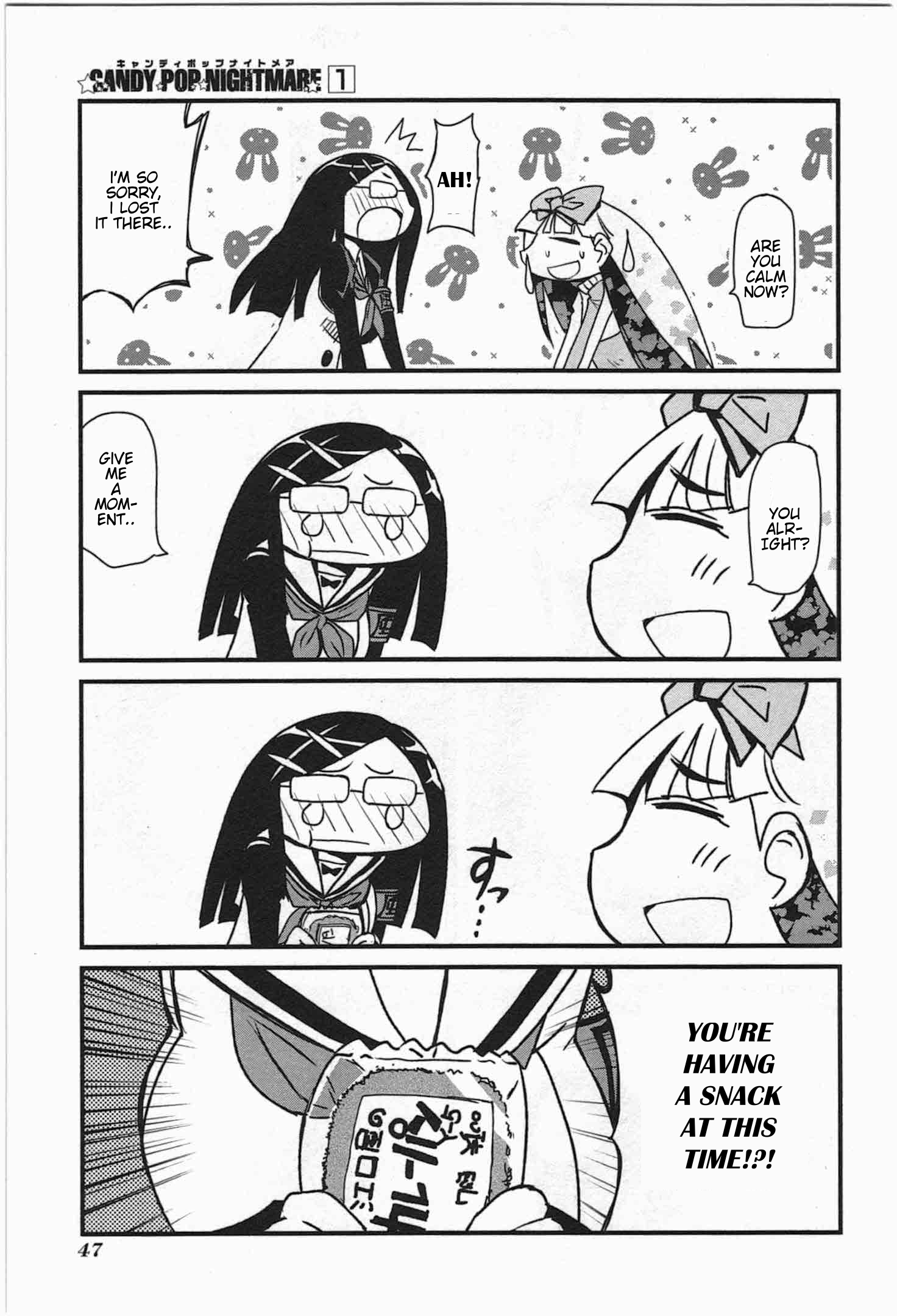 Candy Pop Nightmare Vol. 1 Ch. 3 第13页
