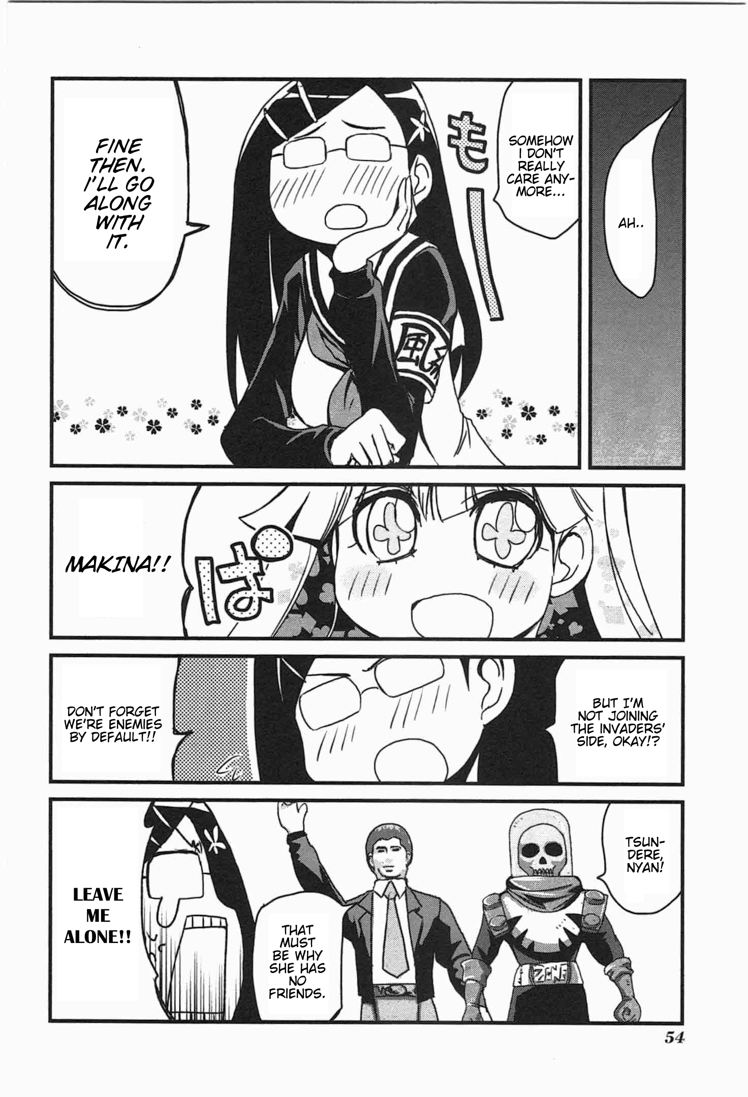 Candy Pop Nightmare Vol. 1 Ch. 3 第20页