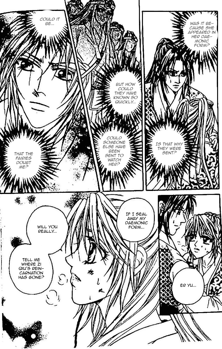 Divine Melody - The Untold Story Vol. 2 Ch. 6 第26页