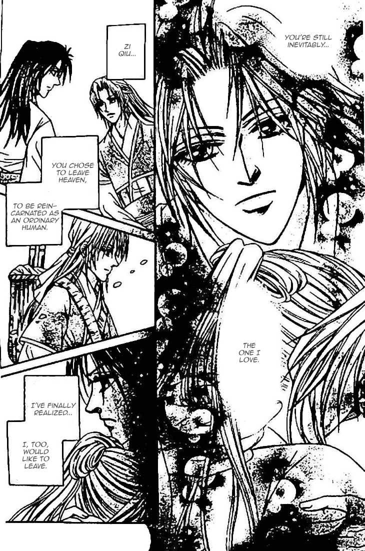 Divine Melody - The Untold Story Vol. 2 Ch. 6 第29页