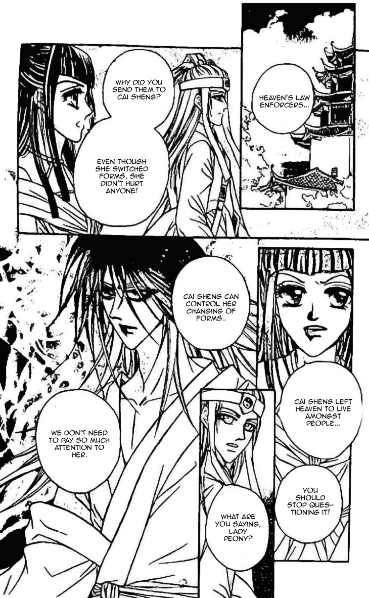 Divine Melody - The Untold Story Vol. 2 Ch. 6 第31页