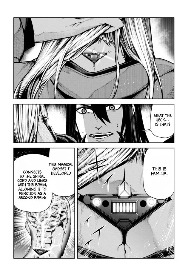 Demon Lord 2099 (2023) Ch. 1.3 第2页