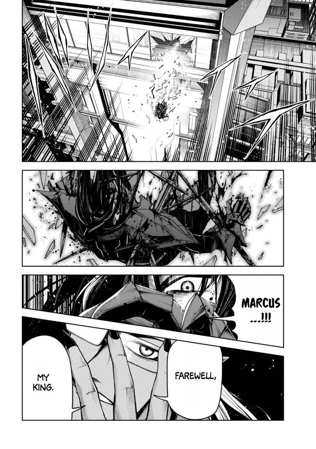 Demon Lord 2099 (2023) Ch. 1.3 第13页