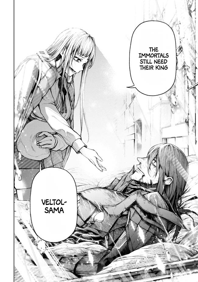 Demon Lord 2099 (2023) Ch. 1.3 第21页