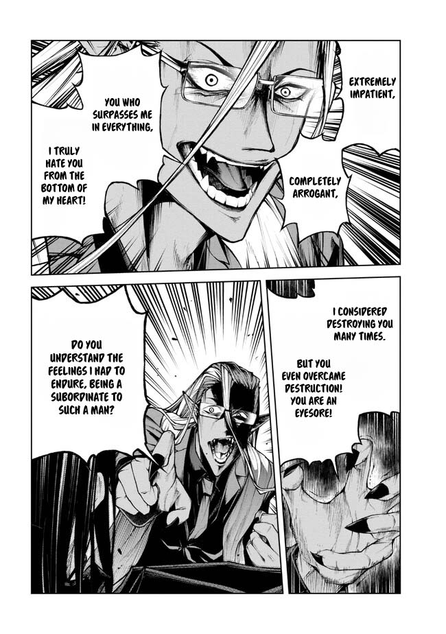 Demon Lord 2099 (2023) Ch. 1.3 第6页