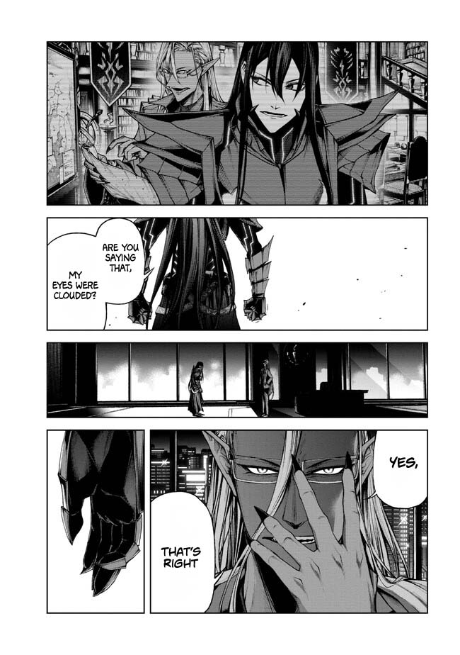 Demon Lord 2099 (2023) Ch. 1.3 第7页