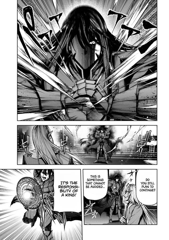 Demon Lord 2099 (2023) Ch. 1.3 第9页